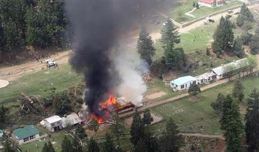pak-copter sho...